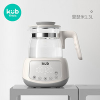 kub 可优比 全自动玻璃温奶器 升级款 1.3L