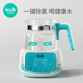 KUB 可优比 恒温调奶器智能全自动冲奶机泡奶粉婴儿玻璃热水壶温奶器 尊享款-里瑟米1.3L（新增暖奶消毒+预约+炖煮）