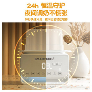 韩国Haenim SMARTcare恒温暖奶器全自动热奶解冻加热母乳温奶器消毒器二合一