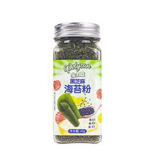 宝力臣  拌饭料 芝麻粉儿童拌米面调味料 黑芝麻海苔粉42g*1瓶