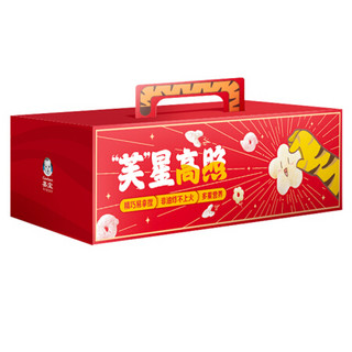 嘉宝(Gerber)婴儿辅食宝宝零食 新春虎年3罐泡芙礼盒装147g(10月龄以上)