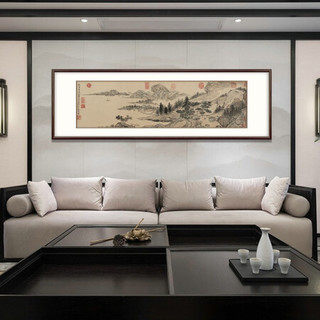 弘舍 新中式客厅装饰画山水画办公室挂画书房壁画国画字画原作版画 金润 溪山真赏图 雅致胡桃 成品尺寸 宽140*高50cm