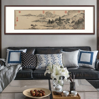 弘舍 新中式客厅装饰画山水画办公室挂画书房壁画国画字画原作版画 金润 溪山真赏图 雅致胡桃 成品尺寸 宽140*高50cm