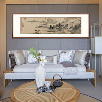 弘舍 新中式客厅装饰画山水画办公室挂画书房壁画国画字画原作版画 金润 溪山真赏图 田园柚木 成品尺寸 宽140*高50cm