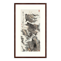 现代简约新中式古典风景国画水墨画《黄山松云二》卧室玄关客厅走廊画廊酒吧办公室沙发背景墙装饰画挂画雅昌 咖啡红 75×127cm