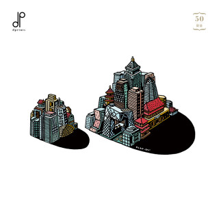 Dprints迪品现代简约轻奢客厅装饰画壁画艺术限量版画卧室餐厅玄关背景画家装创意版画 北京印象 白色木框636 636 Mm 报价价格评测怎么样 什么值得买