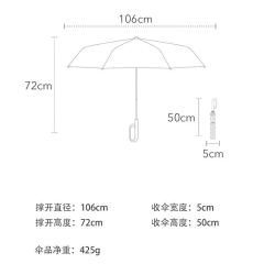 LADYMAX 雨伞 二折伞 晴雨伞 自动双人大号商务两用伞雨具 星空黑