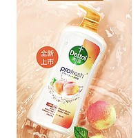 Dettol 滴露 高保湿水蜜桃沐浴露 950g