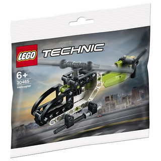 LEGO 乐高 Technic科技系列 30465 直升机