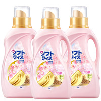  菁华 Fresh HY 可柔可顺衣物护理剂 1kg*3瓶 清怡樱花