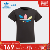 adidas阿迪达斯官网三叶草小童装运动短袖T恤H25287 H25292