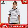 百亿补贴：adidas 阿迪达斯 正品欧洲杯儿童比赛队服大童主场短袖球衣EH6103