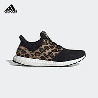 adidas阿迪达斯官网ULTRABOOST DNA男女跑步运动鞋FZ2731