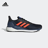 adidas阿迪达斯官网SOLAR GLIDE ST 19 M男子跑步运动鞋EE4290