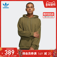 adidas阿迪达斯官网三叶草男装小熊运动连帽卫衣HL4110 HJ7823