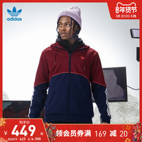 adidas阿迪达斯官网三叶草男装运动连帽外套FM3870 FM3871