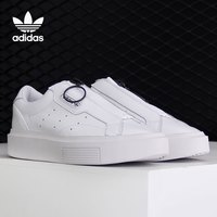 Adidas/阿迪达斯正品 SLEEK SUPER Z W 女子休闲运动经典鞋EE4506