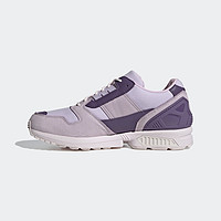 adidas阿迪达斯三叶草ZX 8000 BW DEADHYPE联名男女经典鞋FX8528