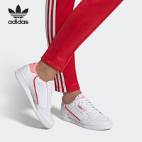 Adidas/阿迪达斯正品2020夏季新款 三叶草女子运动休闲板鞋EF6012