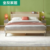 QuanU 全友 106306 现代简约板式框架单床 1.8m