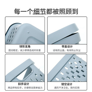 禧天龙塑料收纳筐学生宿舍收纳箱化妆品零食储物篮桌面杂物整理箱