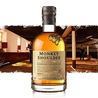 Monkey Shoulder 三只猴子 苏格兰 调和威士忌 40%vol 700ml*2瓶 无盒装