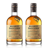 PLUS会员：Monkey Shoulder 三只猴子 苏格兰纯麦威士忌 700ml*2瓶 组合装