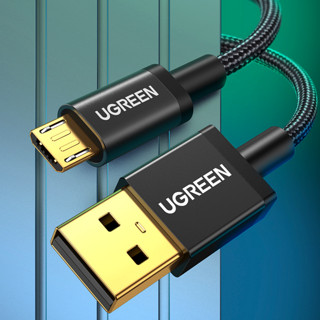 UGREEN 绿联 US134 Micro-B 2A 数据线 尼龙编织 1.5m 黑色