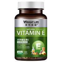 WRIGHTLIFE 莱特维健 维生素e软胶囊 100粒