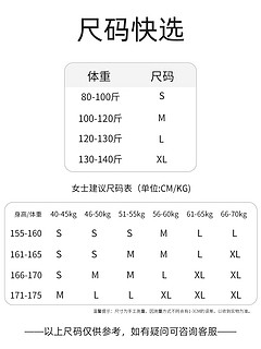 LOVELULU家居服秋冬套装新款保暖睡衣女柔软可外穿 M 浅草绿