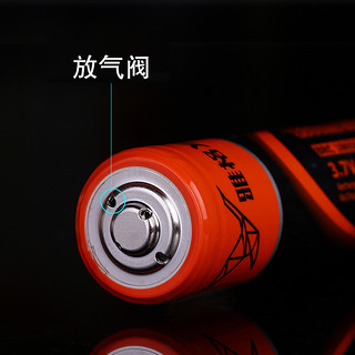 雅格 18650可充电锂电池 3.7V伏大容量强光手电筒电池带防爆盖