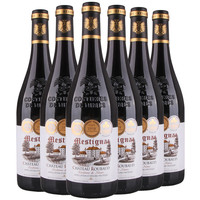 Comte de Mestignac 美斯蒂 城堡酒庄尼姆丘AOC级干型红葡萄酒 6瓶*750ml套装