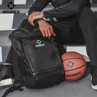 准者运动背包男女篮球跑步训练翻盖包多功能双肩背包运动休闲背包
