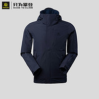 KAILAS 凯乐石 KG2140101 男户外聚热绒棉服外套