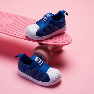 adidas阿迪达斯三叶草SUPERSTAR 360婴童学步贝壳头一脚蹬CG6579