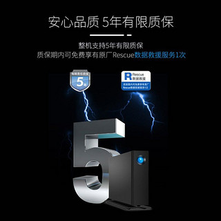 LACIE 莱斯 雷孜LaCie 10TB Type-C/USB3.1 桌面硬盘 d2 professional 3.5英寸 黑色 企业级盘 高速稳定