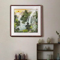 积善 国画山水画中式客厅沙发背景墙装饰画领导办公室字画书房茶室过道玄关挂画走廊壁画已装裱 源远流长 63.6x63.6cm/幅（实木外框+有机玻璃）