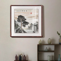 积善 国画山水画中式客厅沙发背景墙装饰画领导办公室字画书房茶室过道玄关挂画走廊壁画已装裱 迎客松 53.6x53.6cm（实木外框+有机玻璃）
