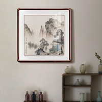 积善 国画山水画中式客厅沙发背景墙装饰画领导办公室字画书房茶室过道玄关挂画走廊壁画已装裱 望云楼 83.6x83.6cm（实木外框+有机玻璃）