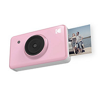 Kodak 柯达 Mini Shot拍立得相机 粉色（1000万像素 1.7英寸屏 蓝牙连接 APP 编辑预览 热升华相片打印）