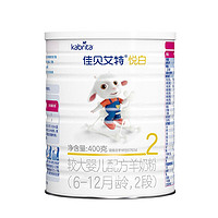 PLUS会员：Kabrita 佳贝艾特 悦白 婴幼儿配方羊奶粉 2段 400g