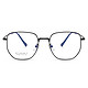 winsee 万新 1.67防蓝光镜片（0-800度）+钛架大框眼镜框