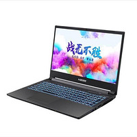 Hasee 神舟 战神Z8-TA5NS 15.6英寸游戏笔记本电脑（i5-11260H、16GB、512GB SSD、RTX3060）