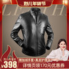BEVERRY/比菲力头层真皮皮衣外套男皮夹克 4XL 棕色-绵羊皮夹棉款