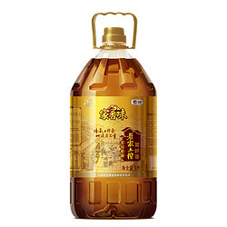 福临门 老家土榨菜籽油（非转基因）3L