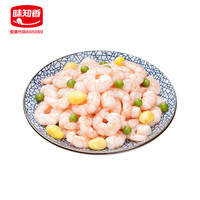 VZC 味知香 手剥青虾仁250g大青虾仁半成品菜