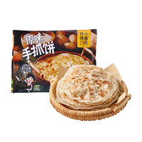 珍味小梅园 原味手抓饼 2kg