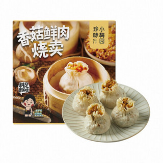 珍味小梅园 香菇鲜肉大烧麦 400g