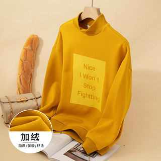 2021春季新品潮流时尚韩版女款休闲套头卫衣 L 黄色