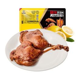zhouheiya周黑鸭锁鲜乐享盒装多口味卤鸭腿100g